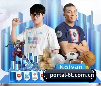 6t体育官网登录 APP